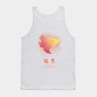 Saga Watercolor Map Tank Top